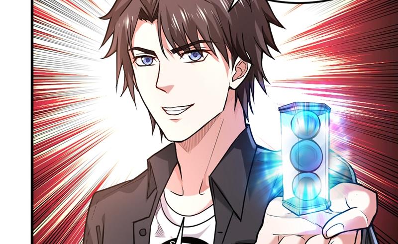 最强神医混都市韩漫全集-第117话 回京城，见家长！无删减无遮挡章节图片 