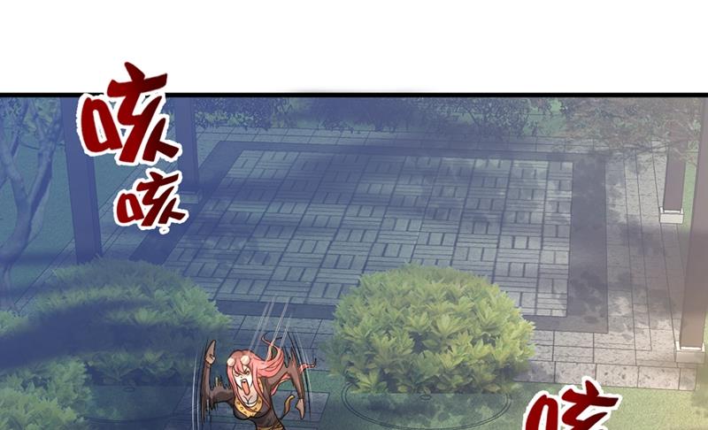最强神医混都市韩漫全集-第118话 黑暗料理，重出江湖！无删减无遮挡章节图片 