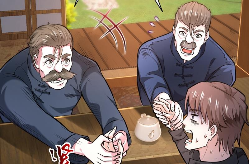 最强神医混都市韩漫全集-第119话 绝技神空指的传人无删减无遮挡章节图片 