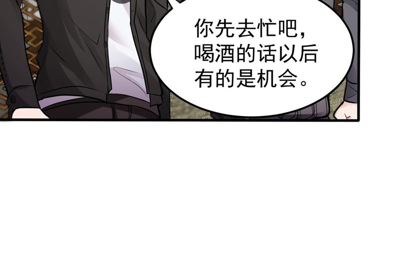 最强神医混都市韩漫全集-第122话 大师你这佛像批发的？无删减无遮挡章节图片 