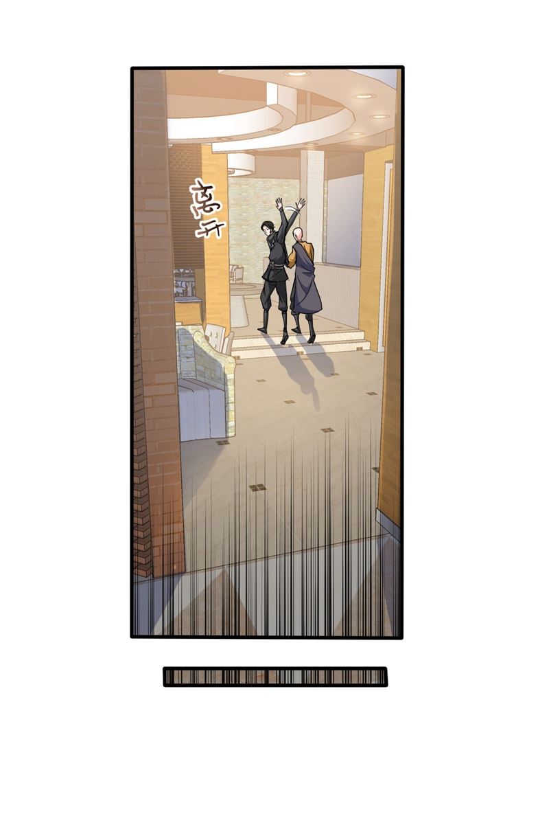最强神医混都市韩漫全集-第122话 大师你这佛像批发的？无删减无遮挡章节图片 