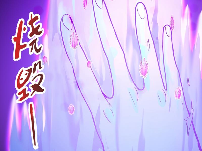 最强神医混都市韩漫全集-第123话 古怪病患又来了！？无删减无遮挡章节图片 