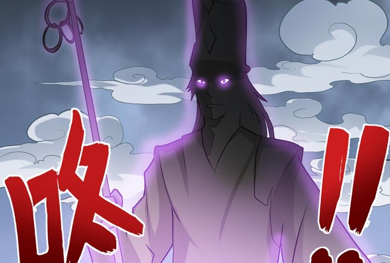 最强神医混都市韩漫全集-第124话 是樱组织要找我吧？无删减无遮挡章节图片 