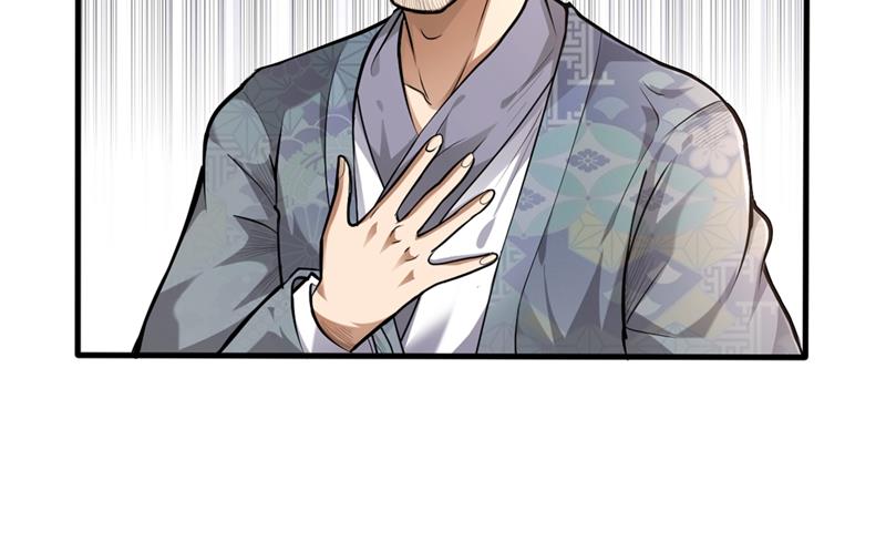 最强神医混都市韩漫全集-第125话 自相残杀是什么鬼？无删减无遮挡章节图片 