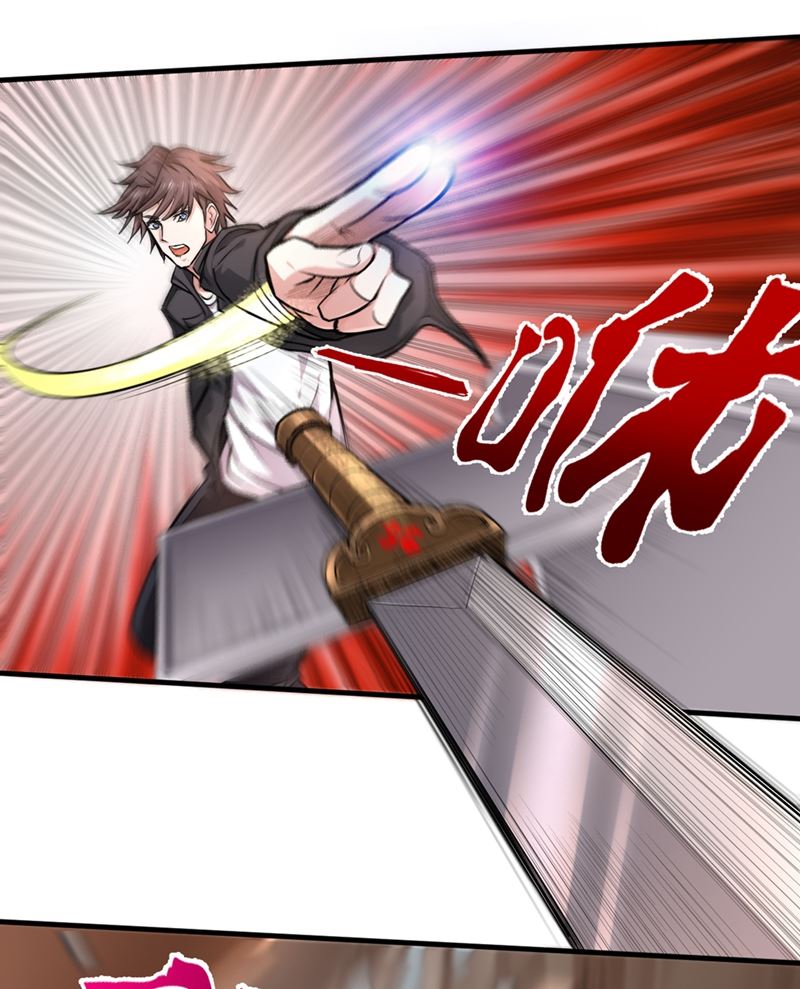 最强神医混都市韩漫全集-第125话 自相残杀是什么鬼？无删减无遮挡章节图片 