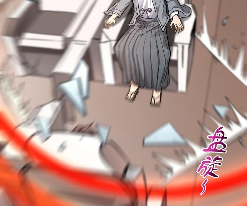 最强神医混都市韩漫全集-第125话 自相残杀是什么鬼？无删减无遮挡章节图片 