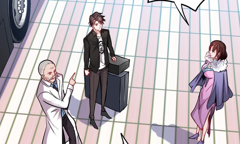 最强神医混都市韩漫全集-第126话 把樱组织据点灭了！无删减无遮挡章节图片 