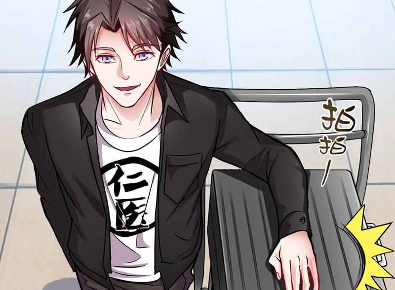 最强神医混都市韩漫全集-第126话 把樱组织据点灭了！无删减无遮挡章节图片 