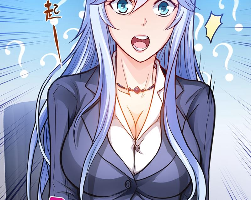 最强神医混都市韩漫全集-第127话 我带了秘密武器！无删减无遮挡章节图片 