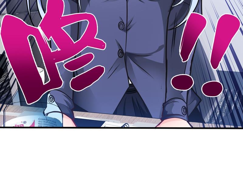 最强神医混都市韩漫全集-第127话 我带了秘密武器！无删减无遮挡章节图片 