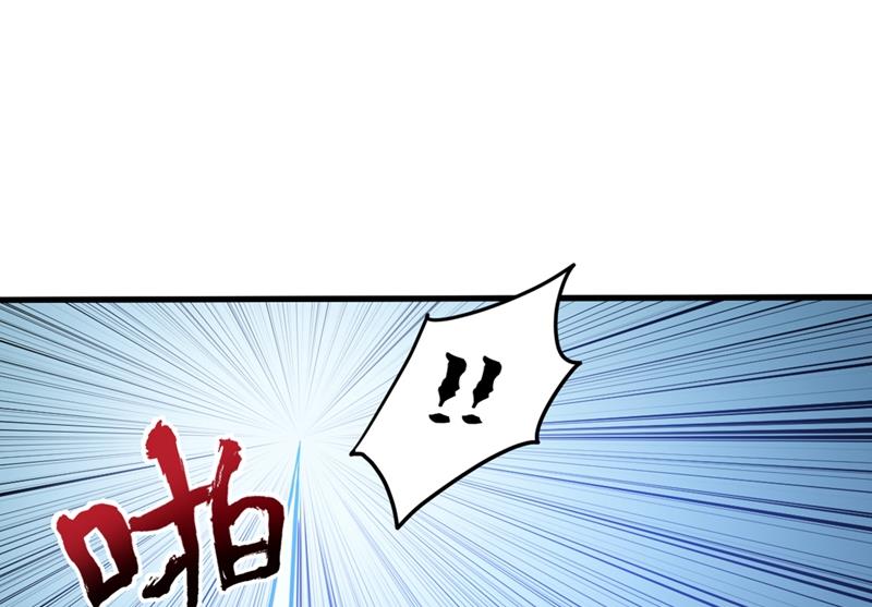 最强神医混都市韩漫全集-第128话 这场面太大了点吧？无删减无遮挡章节图片 