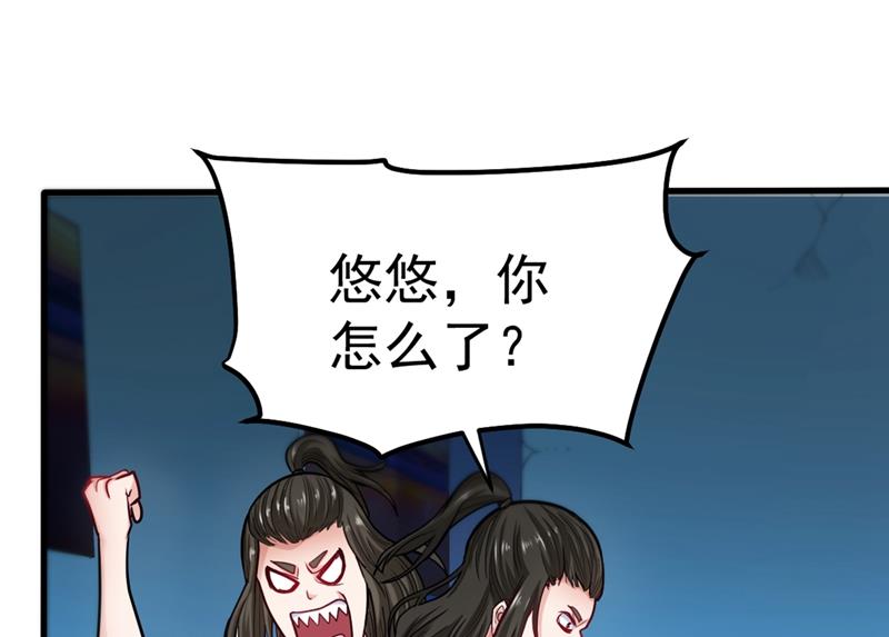最强神医混都市韩漫全集-第128话 这场面太大了点吧？无删减无遮挡章节图片 