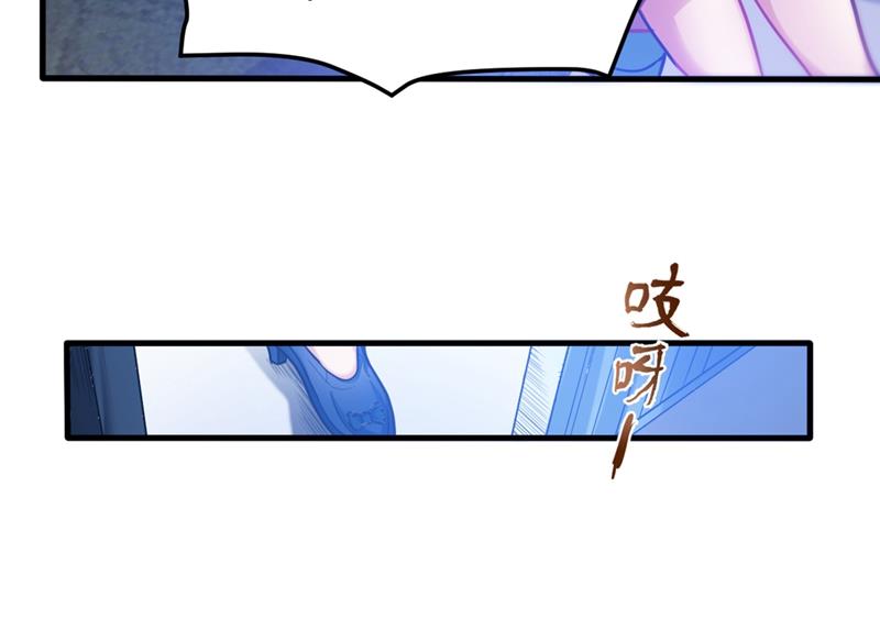 最强神医混都市韩漫全集-第128话 这场面太大了点吧？无删减无遮挡章节图片 