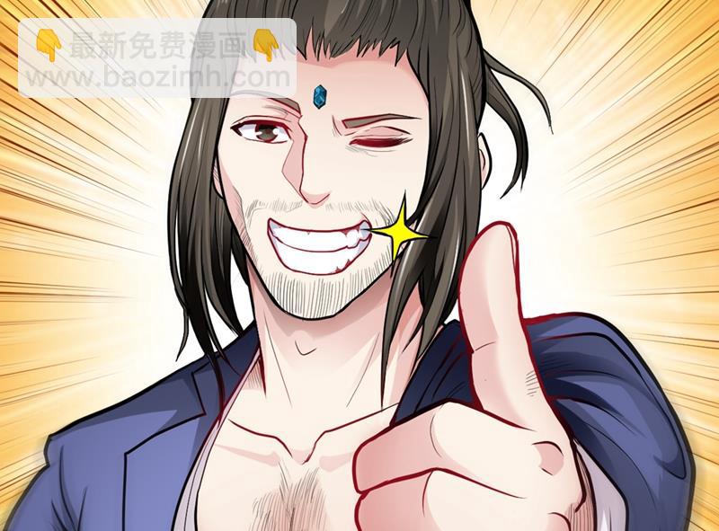 最强神医混都市韩漫全集-第130话 红袖病入膏肓！？无删减无遮挡章节图片 