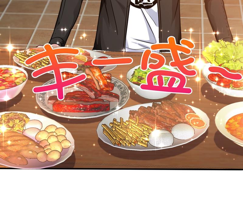 最强神医混都市韩漫全集-第130话 红袖病入膏肓！？无删减无遮挡章节图片 