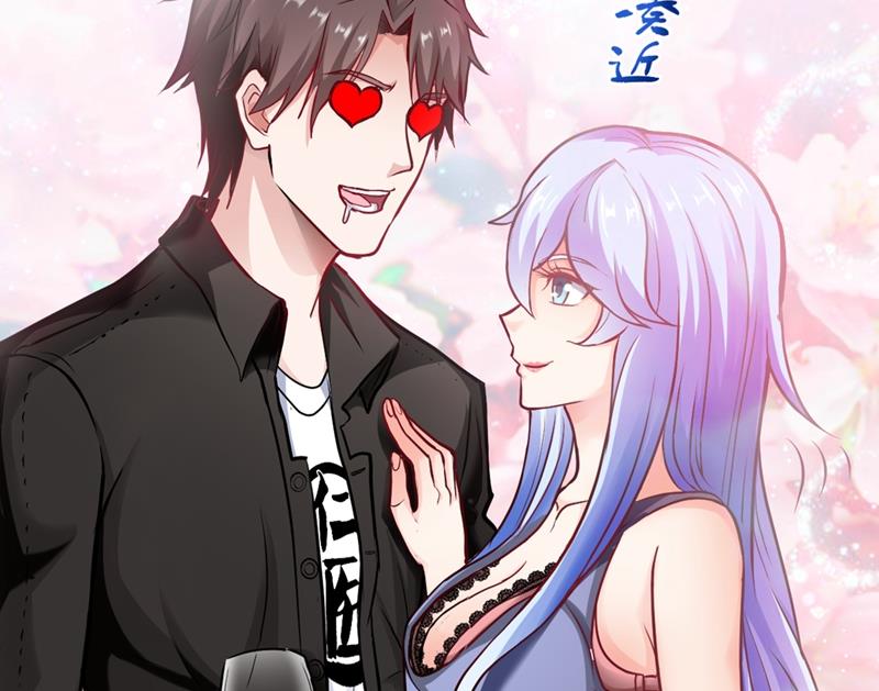 最强神医混都市韩漫全集-第130话 红袖病入膏肓！？无删减无遮挡章节图片 