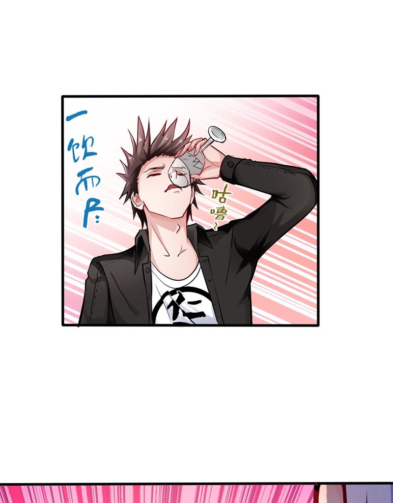 最强神医混都市韩漫全集-第130话 红袖病入膏肓！？无删减无遮挡章节图片 