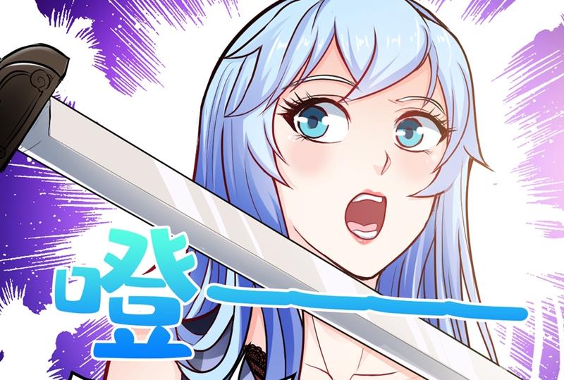 最强神医混都市韩漫全集-第130话 红袖病入膏肓！？无删减无遮挡章节图片 