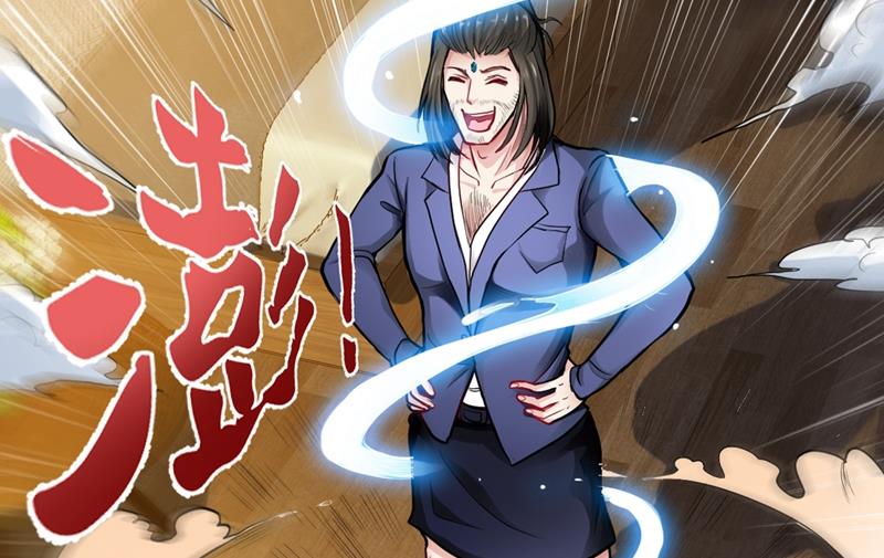 最强神医混都市韩漫全集-第130话 红袖病入膏肓！？无删减无遮挡章节图片 