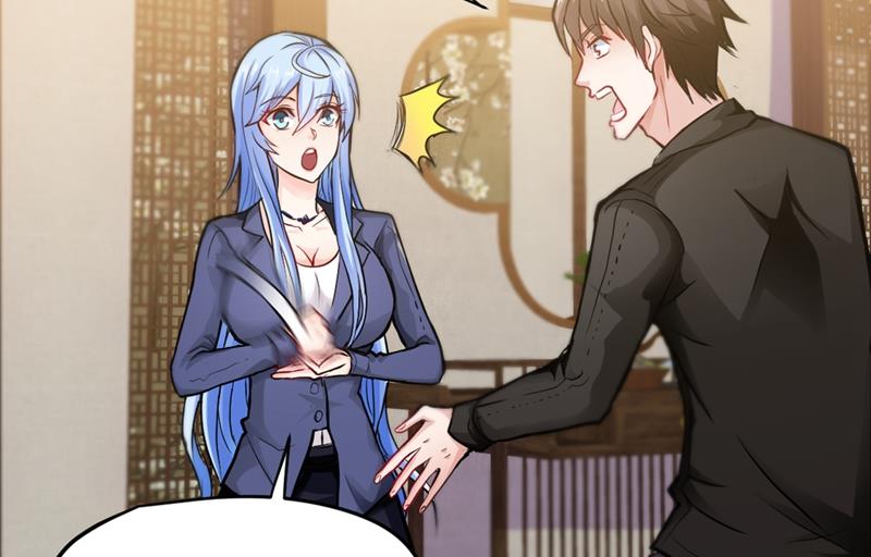 最强神医混都市韩漫全集-第131话 雪山派变身秘术无删减无遮挡章节图片 
