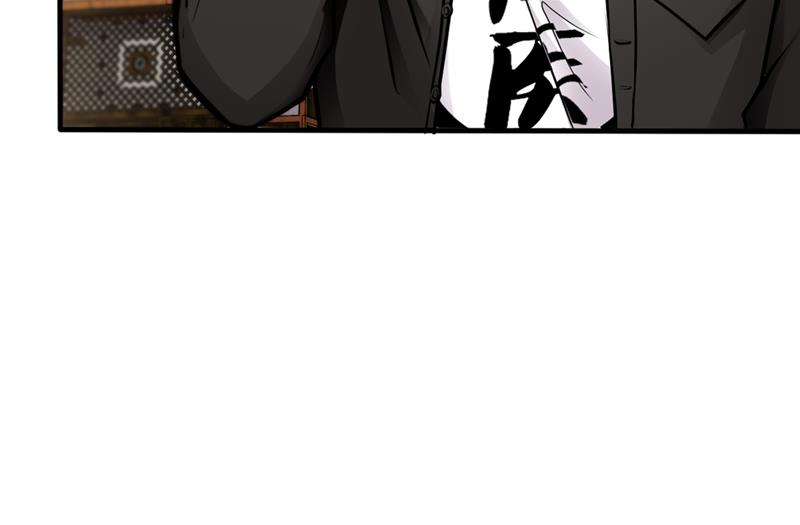 最强神医混都市韩漫全集-第131话 雪山派变身秘术无删减无遮挡章节图片 