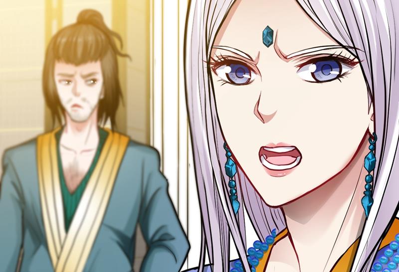 最强神医混都市韩漫全集-第131话 雪山派变身秘术无删减无遮挡章节图片 