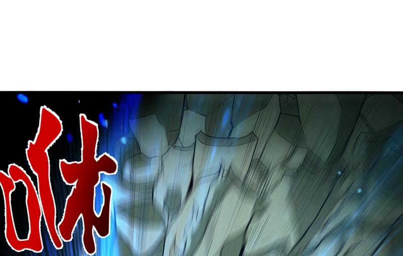 最强神医混都市韩漫全集-第133话 百花丸无删减无遮挡章节图片 
