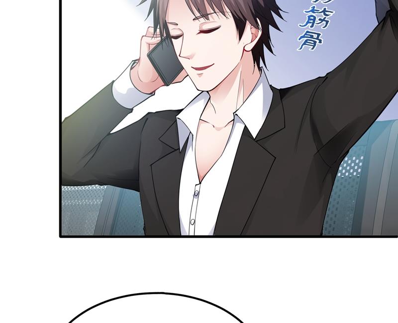 最强神医混都市韩漫全集-第135话 那就陪薛家玩到底！无删减无遮挡章节图片 