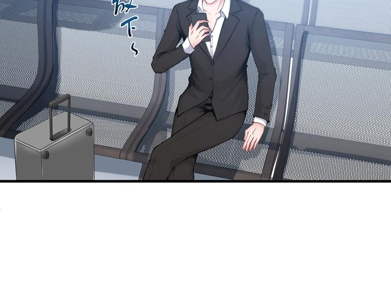 最强神医混都市韩漫全集-第135话 那就陪薛家玩到底！无删减无遮挡章节图片 