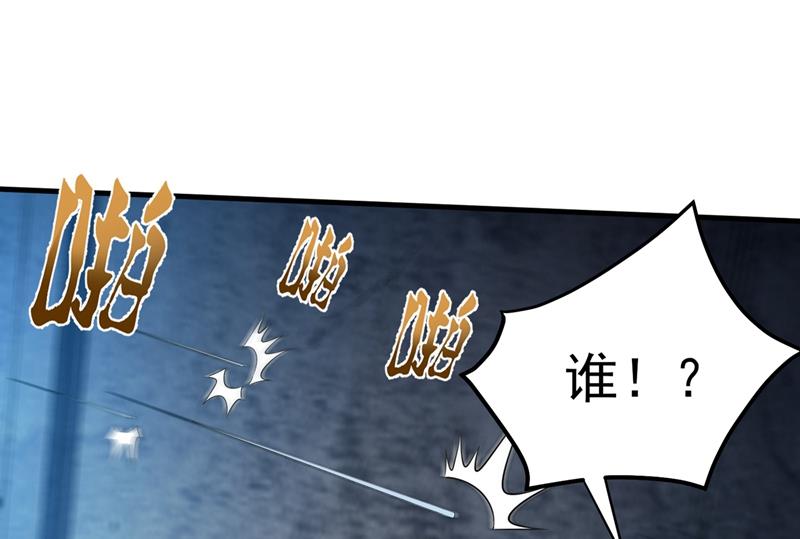 最强神医混都市韩漫全集-第136话 路遇双胞胎无删减无遮挡章节图片 
