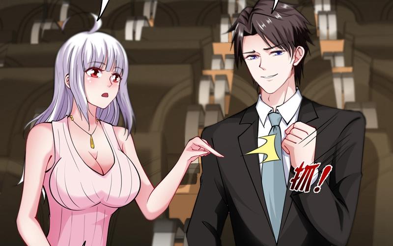 最强神医混都市韩漫全集-第137话 说！谁派你来的！无删减无遮挡章节图片 