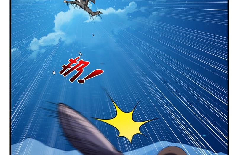 最强神医混都市韩漫全集-第137话 说！谁派你来的！无删减无遮挡章节图片 