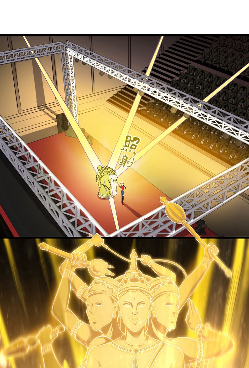 最强神医混都市韩漫全集-第137话 说！谁派你来的！无删减无遮挡章节图片 