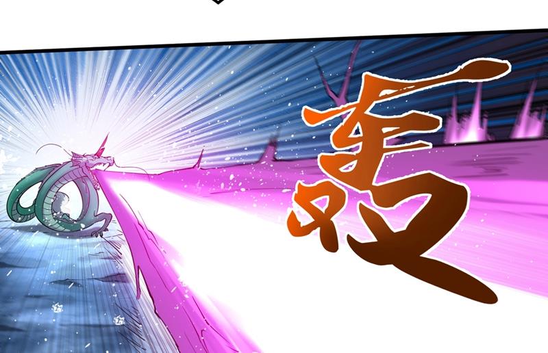 最强神医混都市韩漫全集-第138话 拍卖会？我带你去！无删减无遮挡章节图片 