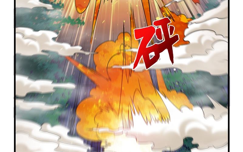 最强神医混都市韩漫全集-第138话 拍卖会？我带你去！无删减无遮挡章节图片 