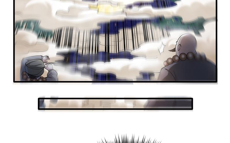 最强神医混都市韩漫全集-第138话 拍卖会？我带你去！无删减无遮挡章节图片 