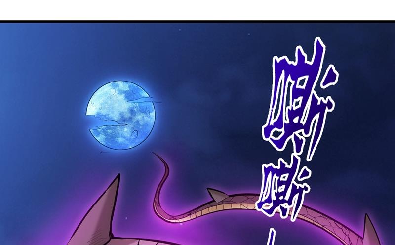 最强神医混都市韩漫全集-第139话 敢在华夏境内抢劫？无删减无遮挡章节图片 