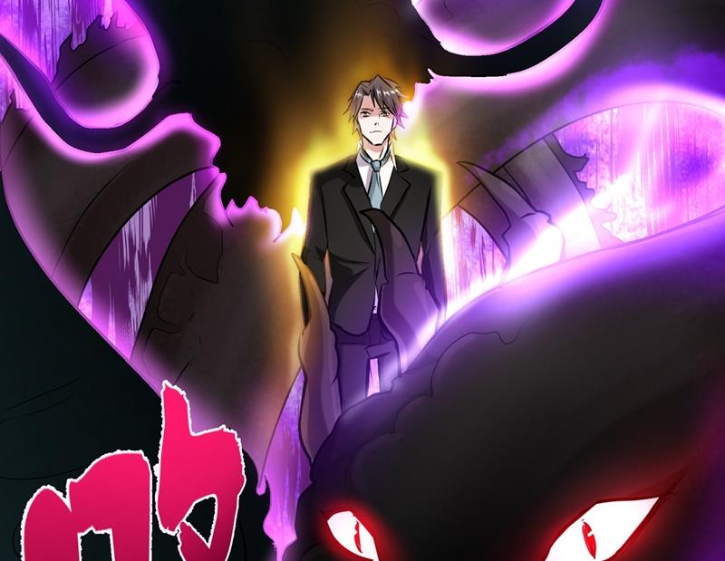 最强神医混都市韩漫全集-第139话 敢在华夏境内抢劫？无删减无遮挡章节图片 