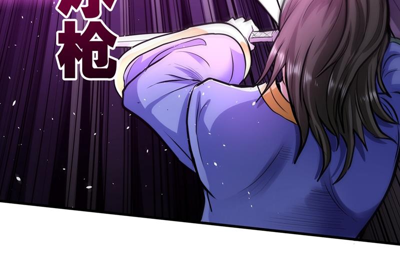 最强神医混都市韩漫全集-第140话 你的灵兽归我了！无删减无遮挡章节图片 