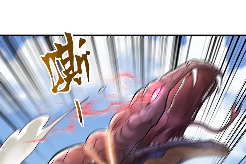 最强神医混都市韩漫全集-第140话 你的灵兽归我了！无删减无遮挡章节图片 