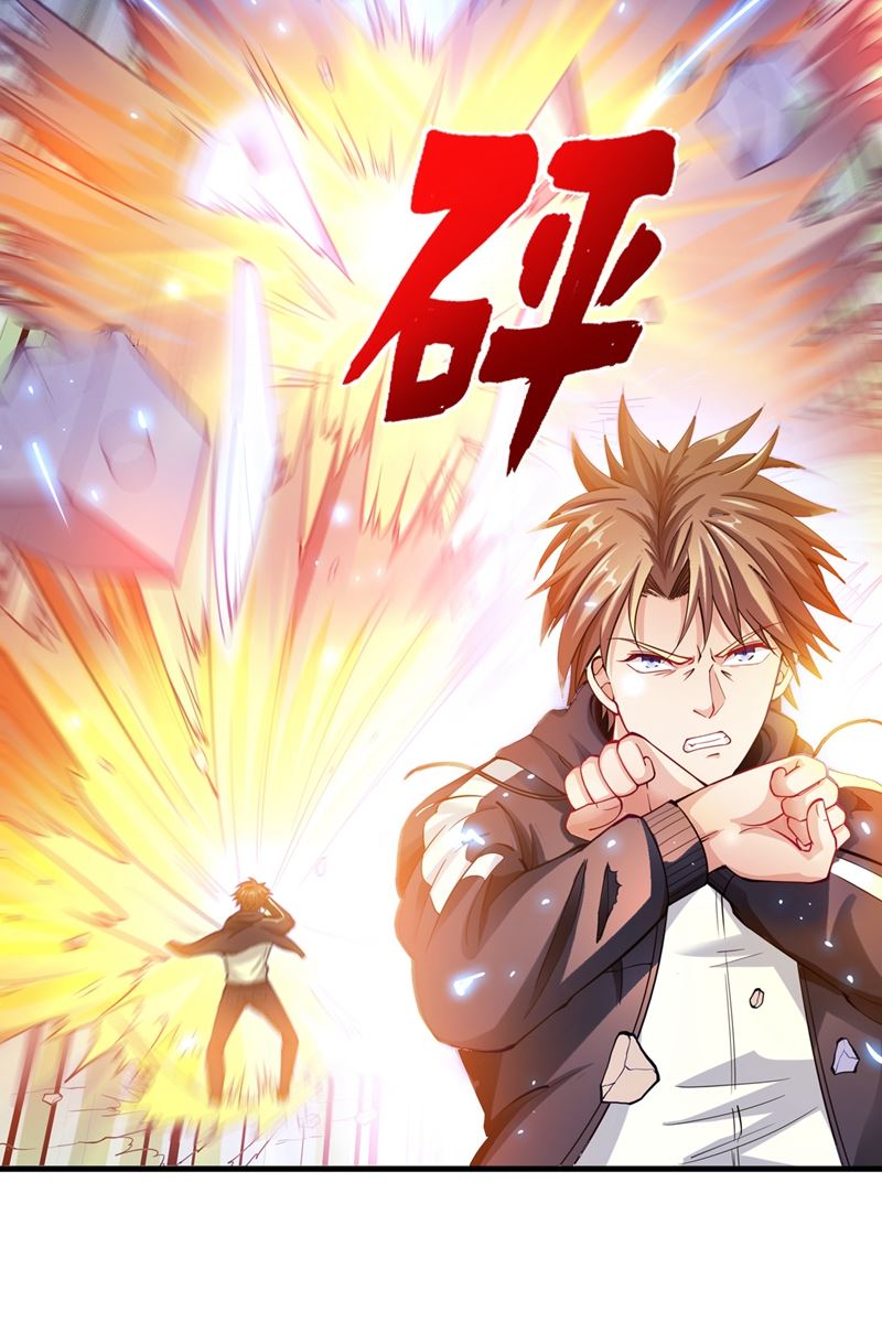 最强神医混都市韩漫全集-第141话 雪山派的狐狸尾巴！无删减无遮挡章节图片 