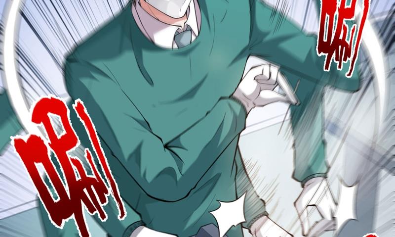 最强神医混都市韩漫全集-第142话 当我没有飞剑么？无删减无遮挡章节图片 