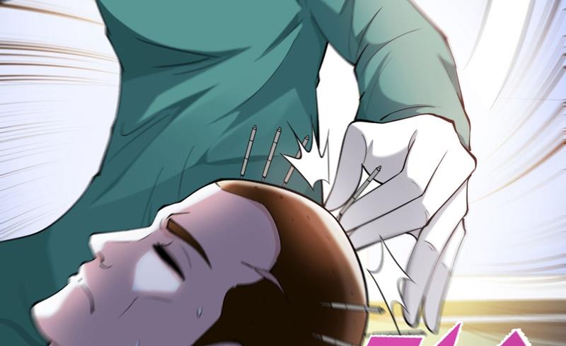 最强神医混都市韩漫全集-第142话 当我没有飞剑么？无删减无遮挡章节图片 