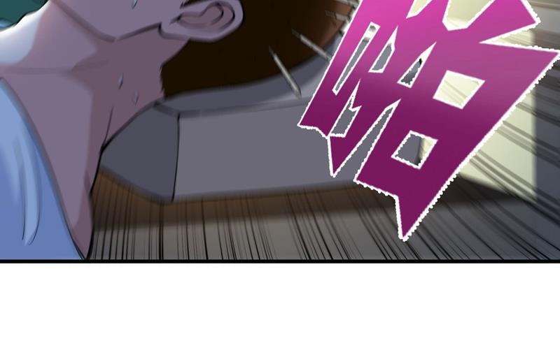 最强神医混都市韩漫全集-第142话 当我没有飞剑么？无删减无遮挡章节图片 