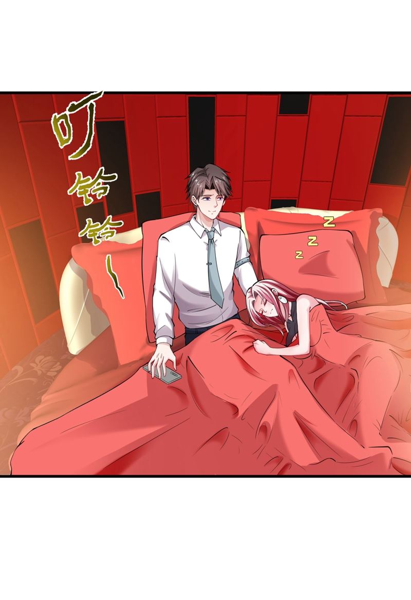 最强神医混都市韩漫全集-第143话 海龙兽，给我进化！无删减无遮挡章节图片 