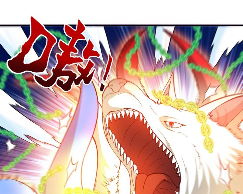 最强神医混都市韩漫全集-第144话 再遇红袖无删减无遮挡章节图片 