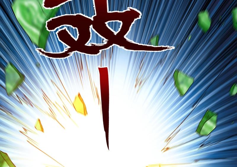 最强神医混都市韩漫全集-第144话 再遇红袖无删减无遮挡章节图片 