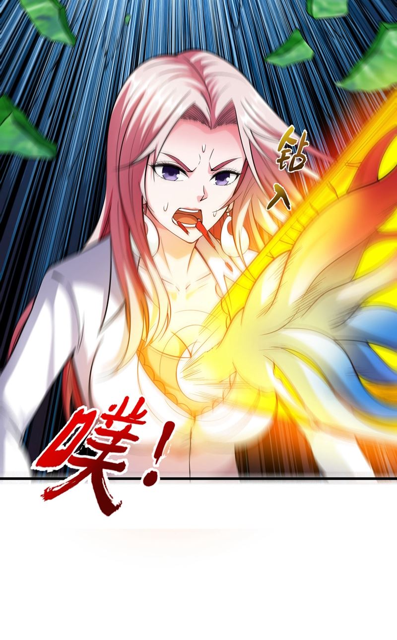 最强神医混都市韩漫全集-第144话 再遇红袖无删减无遮挡章节图片 