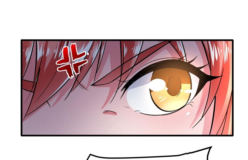 最强神医混都市韩漫全集-第144话 再遇红袖无删减无遮挡章节图片 