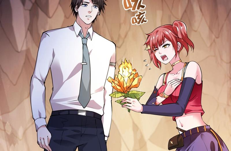 最强神医混都市韩漫全集-第146话 云帆，我美吗？无删减无遮挡章节图片 